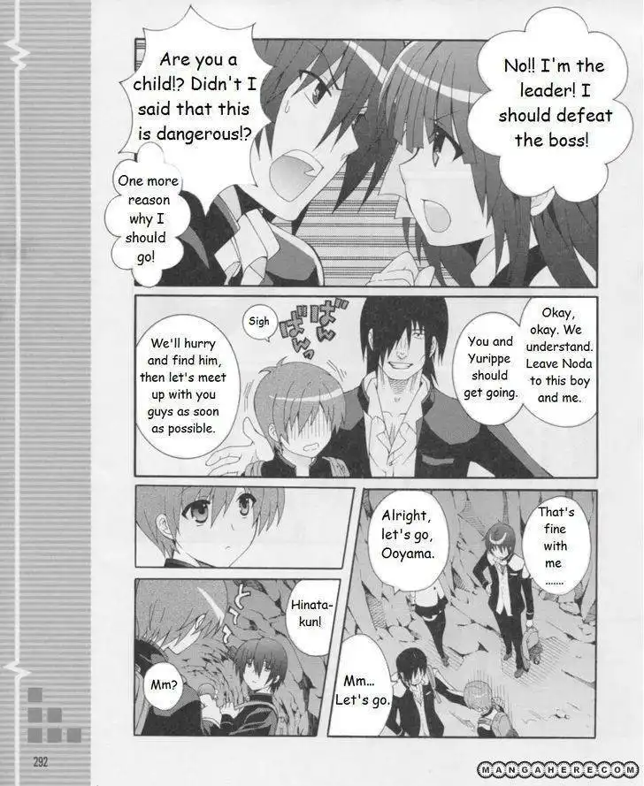 Angel Beats! - Heaven's Door Chapter 16 19